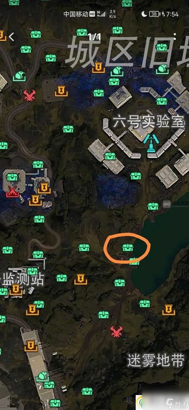 星球重启伊甸城六号实验楼解谜宝箱怎么开启-星球重启伊甸城六号实验楼解谜宝箱在哪里开启