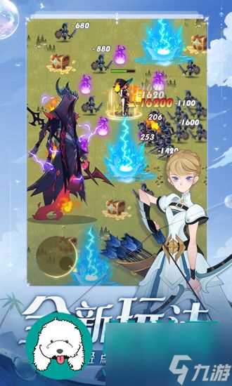 剑与远征卡西奥赏金试炼怎么过 剑与远征卡西奥赏金试炼通关攻略