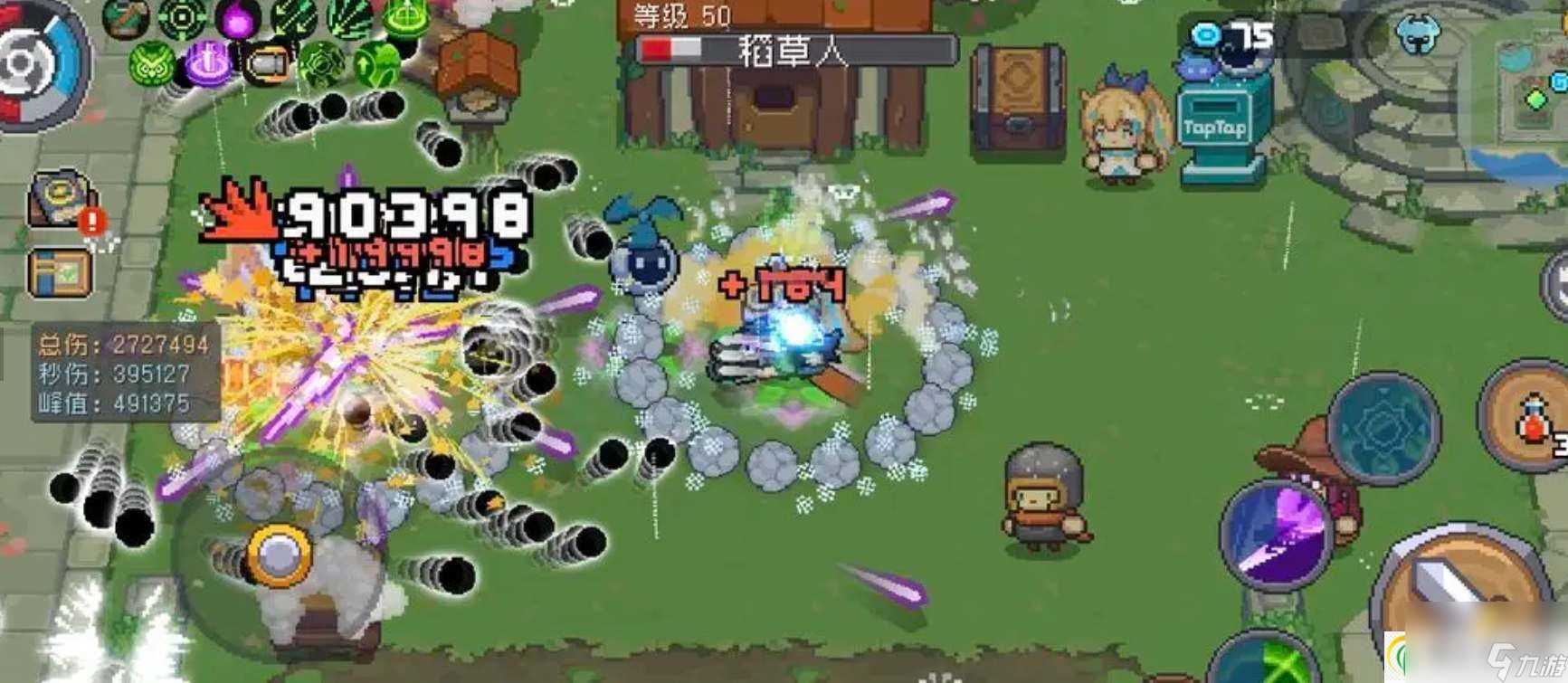 元气骑士前传游侠分裂流技能加点攻略-元气骑士前传游侠分裂流技能加点怎么选