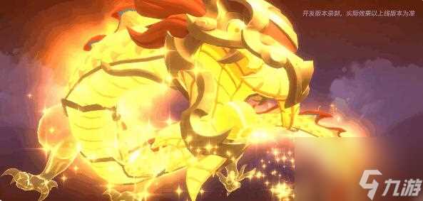 英雄联盟手游新年福利大放送 除夕登录领史诗皮肤