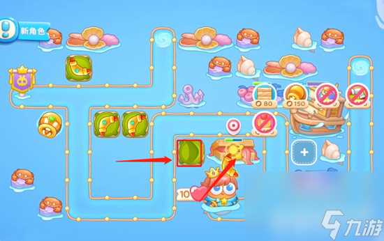 保卫萝卜4海的闺女第21关有啥玩法 海的闺女第21关玩法技巧详解