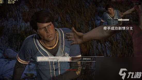 行尸走肉第五章攻略图文 行尸走肉第三季全剧情分支攻略视