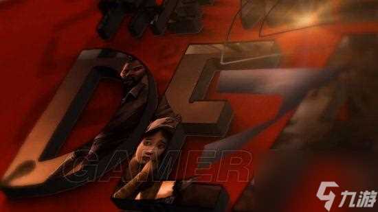 行尸走肉第五章攻略图文 行尸走肉第三季全剧情分支攻略视