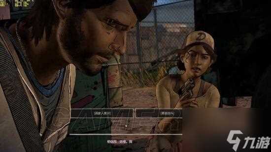 行尸走肉第五章攻略图文 行尸走肉第三季全剧情分支攻略视