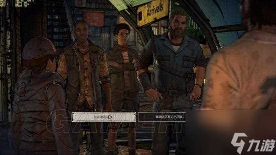 行尸走肉第五章攻略图文 行尸走肉第三季全剧情分支攻略视