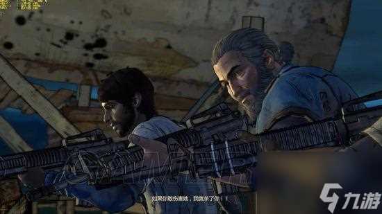 行尸走肉第五章攻略图文 行尸走肉第三季全剧情分支攻略视