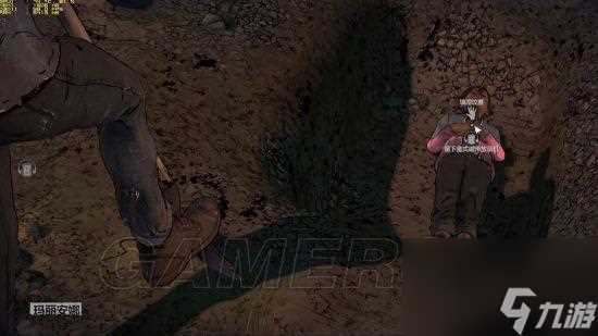 行尸走肉第五章攻略图文 行尸走肉第三季全剧情分支攻略视