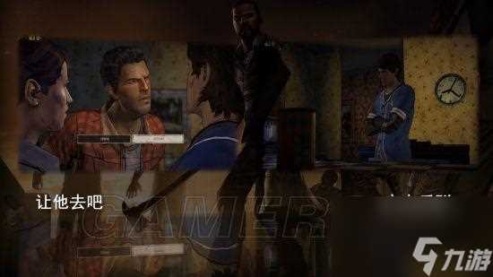 行尸走肉第五章攻略图文 行尸走肉第三季全剧情分支攻略视