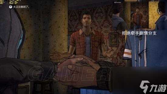 行尸走肉第五章攻略图文 行尸走肉第三季全剧情分支攻略视