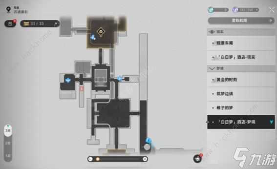 崩坏星穹铁道四个崩味隐藏成就达成攻略 气球3，气球学园2成就获取教程