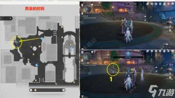 崩坏星穹铁道银河之星冒险任务攻略 伊甸园之东和所有悲伤的年轻人成就解锁教程