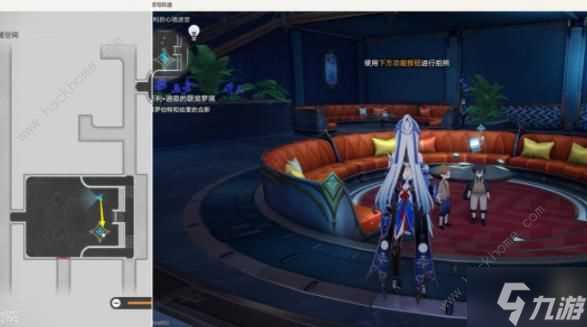 崩坏星穹铁道银河之星冒险任务攻略 伊甸园之东和所有悲伤的年轻人成就解锁教程