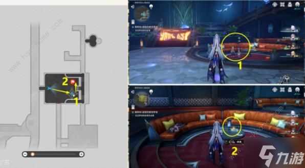 崩坏星穹铁道银河之星冒险任务攻略 伊甸园之东和所有悲伤的年轻人成就解锁教程