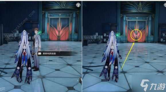 崩坏星穹铁道银河之星冒险任务攻略 伊甸园之东和所有悲伤的年轻人成就解锁教程