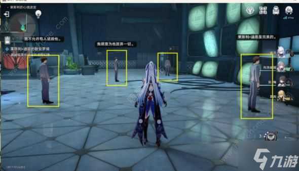 崩坏星穹铁道银河之星冒险任务攻略 伊甸园之东和所有悲伤的年轻人成就解锁教程