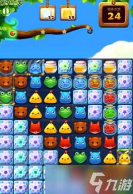 《开心消消乐》915关通关攻略