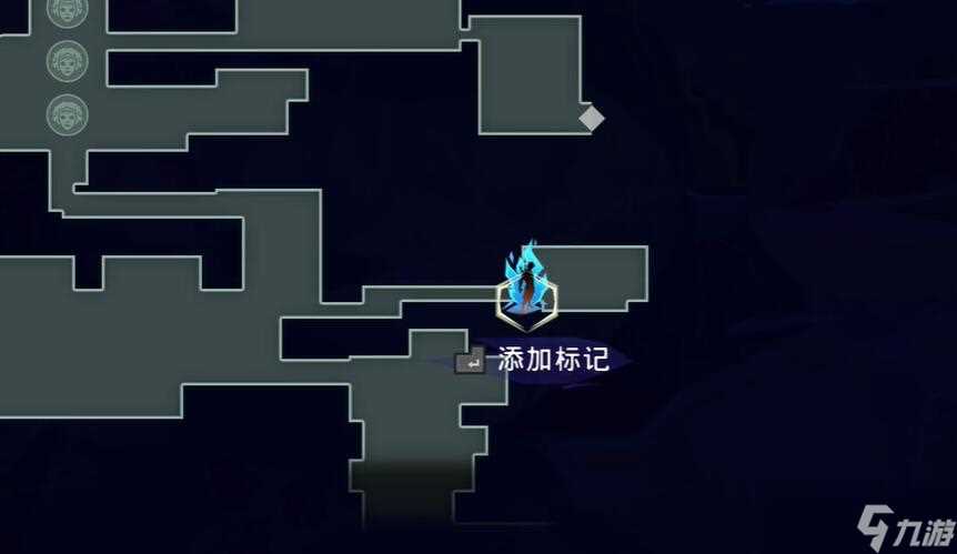 波斯王子失落的王冠冲击波护符在哪