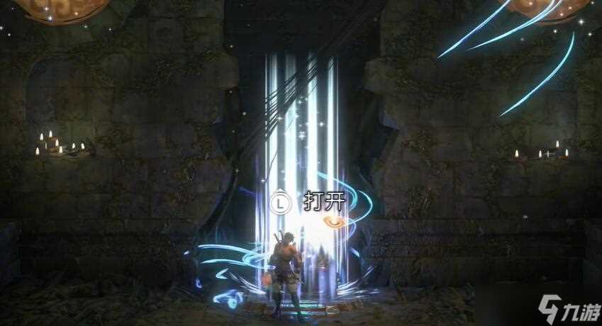 波斯王子失落的王冠冲击波护符在哪