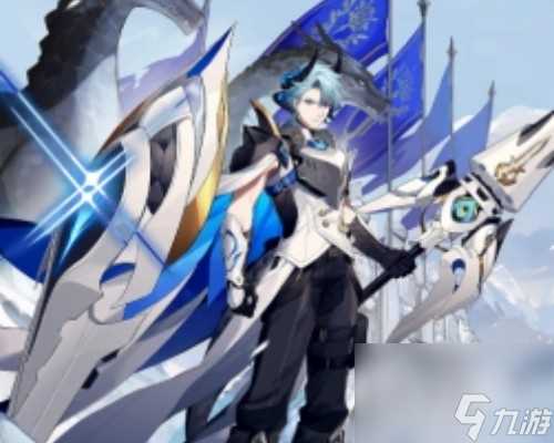 心之归途角色排行榜