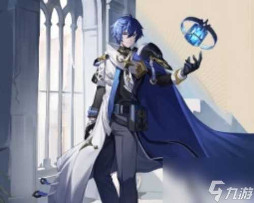 心之归途角色排行榜