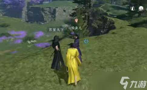 逆水寒手游龙腾水啸怎么获取