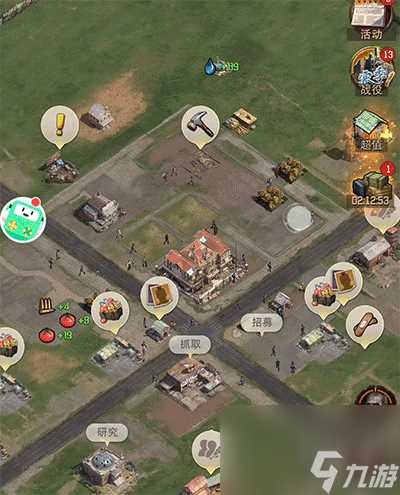 《荒野迷城》末日开荒第一天必干的十件事