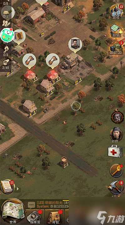 《荒野迷城》末日开荒第一天必干的十件事