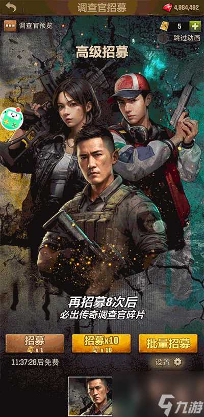 《荒野迷城》末日开荒第一天必干的十件事