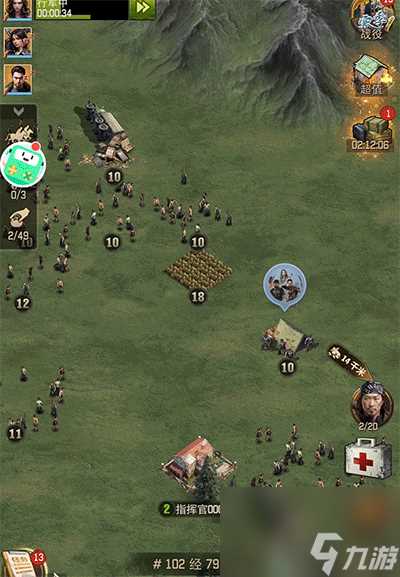 《荒野迷城》末日开荒第一天必干的十件事