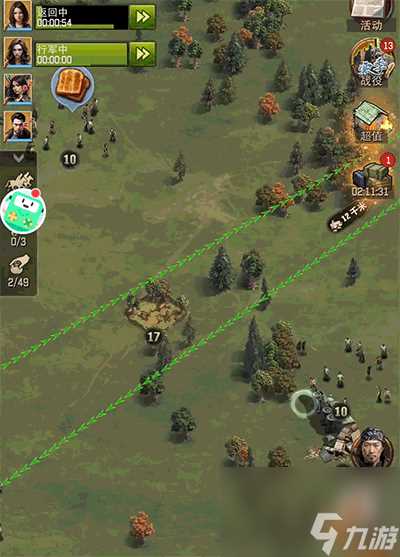 《荒野迷城》末日开荒第一天必干的十件事