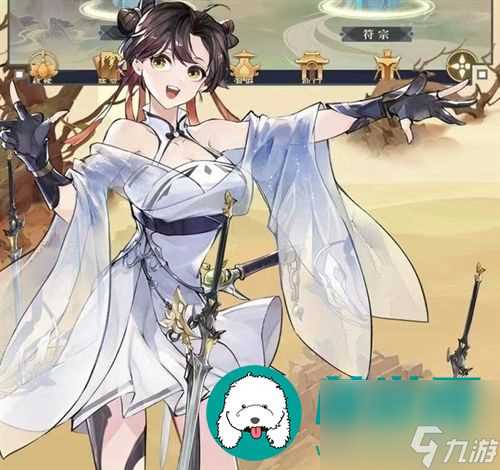 我的御剑日记妖灵流派怎么搭配 我的御剑日记妖灵流派搭配攻略