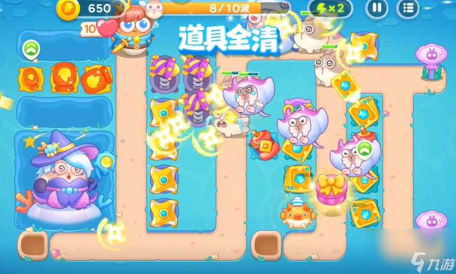 保卫萝卜4海的闺女第60关攻略