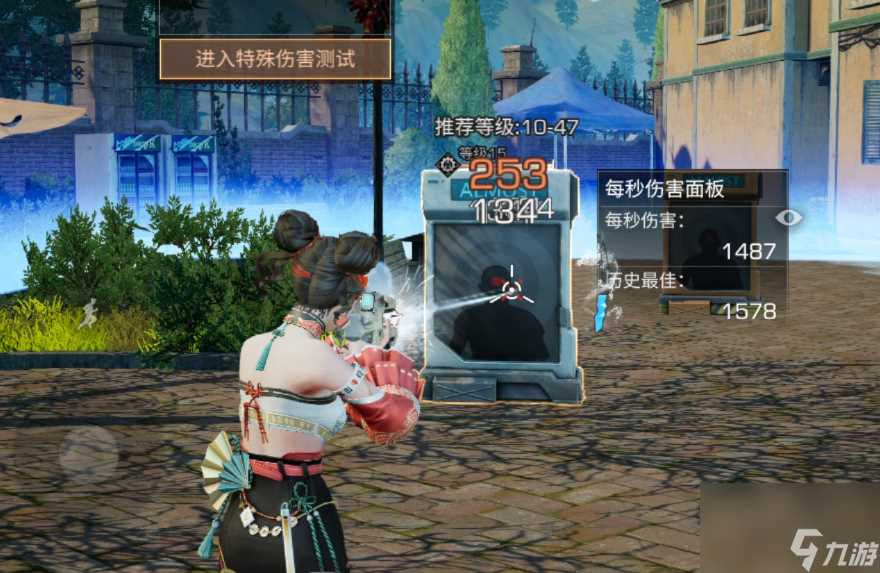 明日之后弧光电磁机枪强度怎么