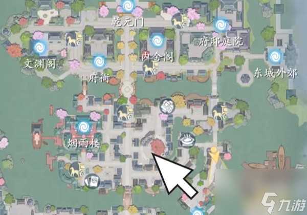 浮生忆玲珑童心童趣找到物件的主人攻略