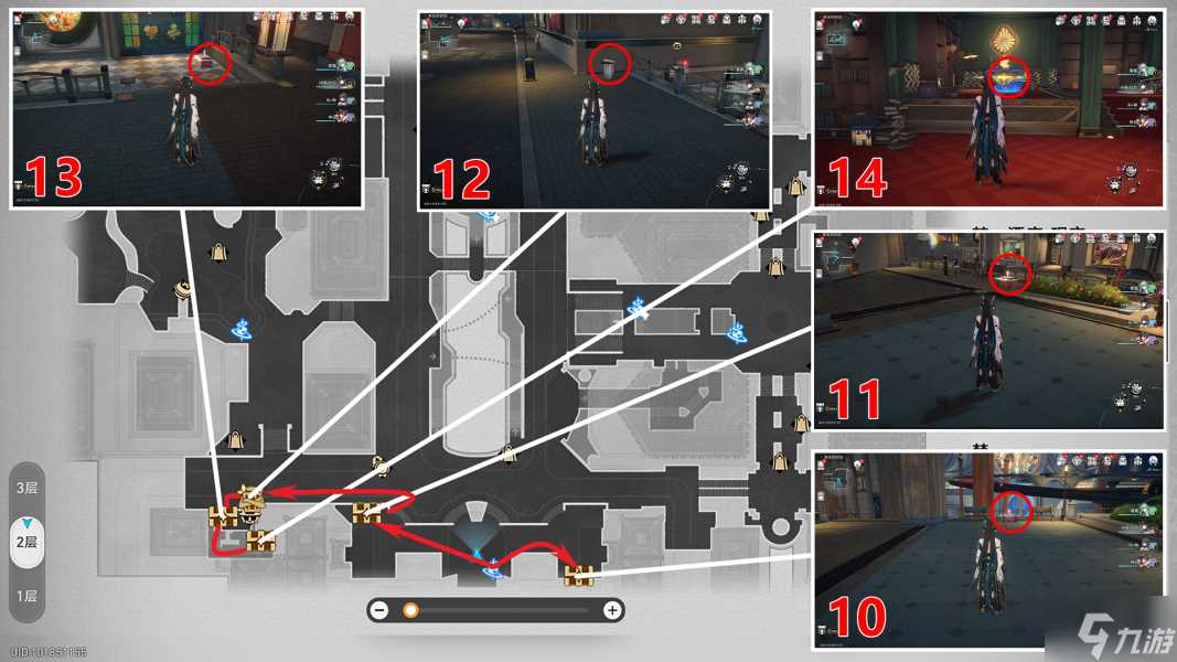 崩坏星穹铁道黄金的时刻宝箱攻略 黄金的时刻宝箱怎么收集