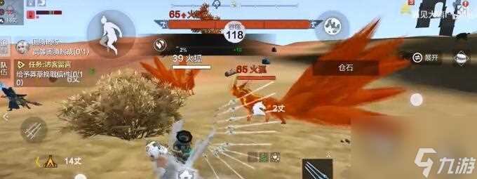 游戏探秘之妄想山海鹏进化方法 挑战游戏极限