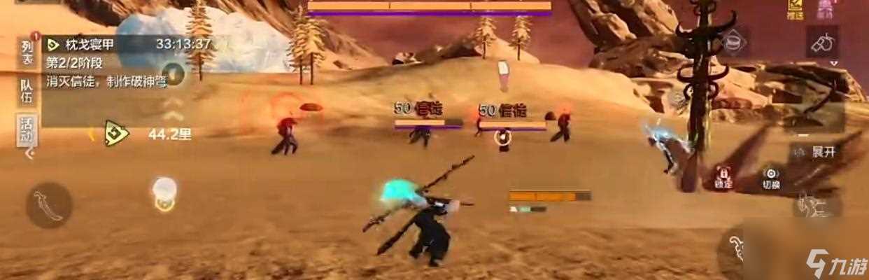 《妄想山海混沌》玩法技巧全解析 深入了解妄想山海混沌