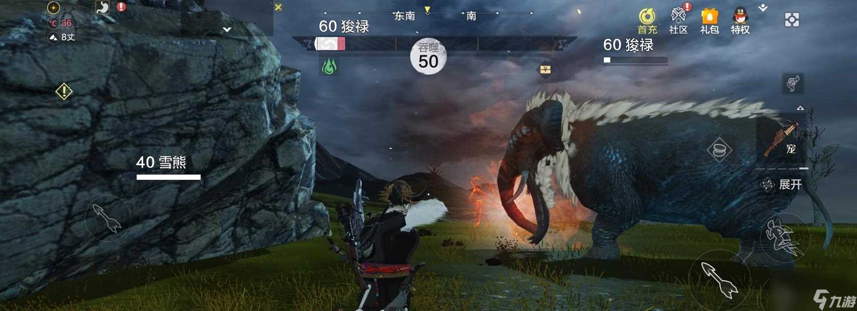 《妄想山海混沌》玩法技巧全解析 深入了解妄想山海混沌