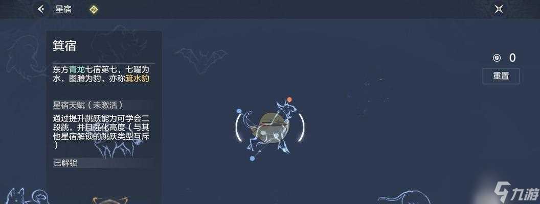 《妄想山海混沌》玩法技巧全解析 深入了解妄想山海混沌