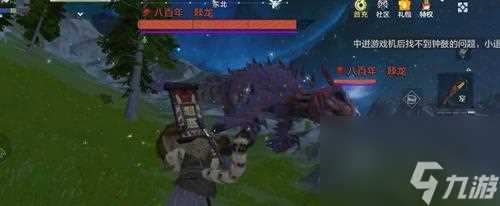 《妄想山海祭祀令牌攻略大全》 怎么快速获取祭祀令牌