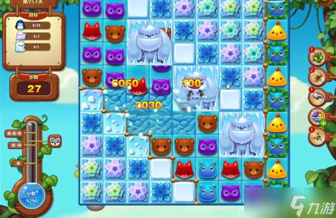 《开心消消乐》953关通关攻略