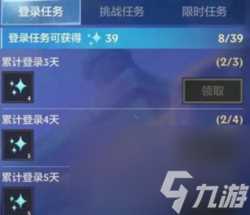 金铲铲之战爆杀流老鼠怎么玩 金铲铲之战攻略介绍