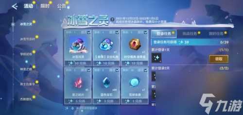 金铲铲之战爆杀流老鼠怎么玩 金铲铲之战攻略介绍