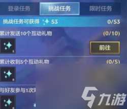 金铲铲之战爆杀流老鼠怎么玩 金铲铲之战攻略介绍