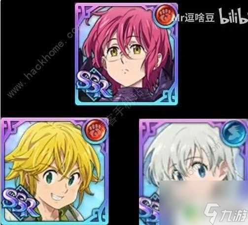 七人传奇光与暗交战抽哪个卡池 七人传奇光与暗之交战国服卡池推荐攻略