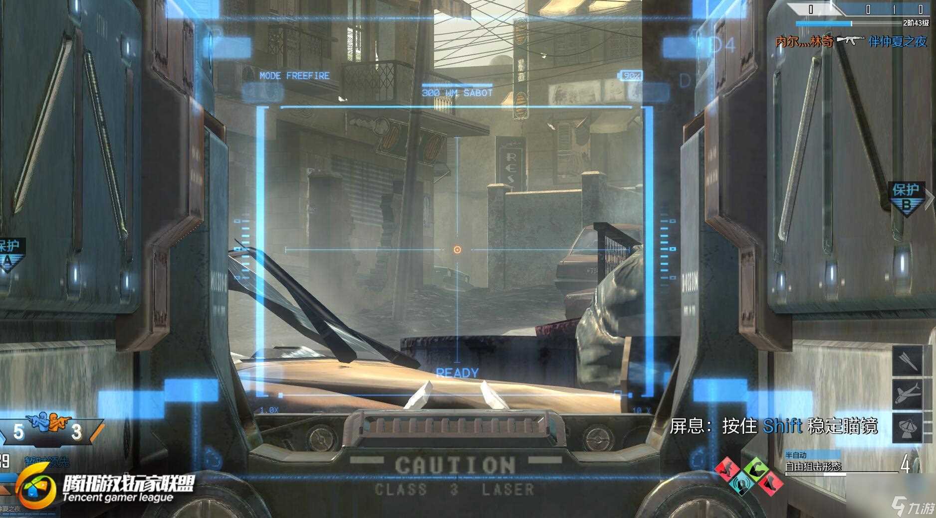 使命召唤交叉火力地图全解析 战术布局与关键点位一网打尽