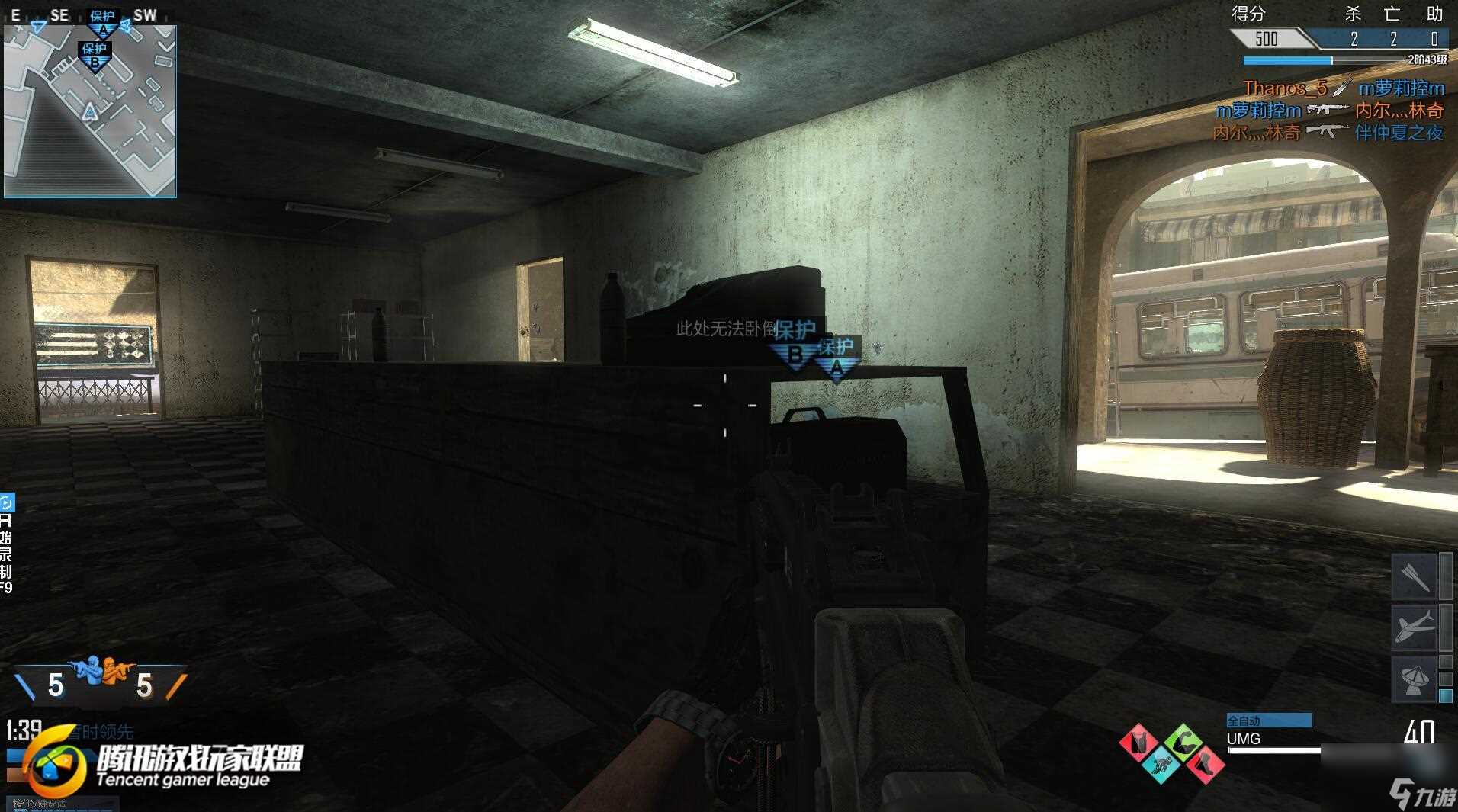 使命召唤交叉火力地图全解析 战术布局与关键点位一网打尽