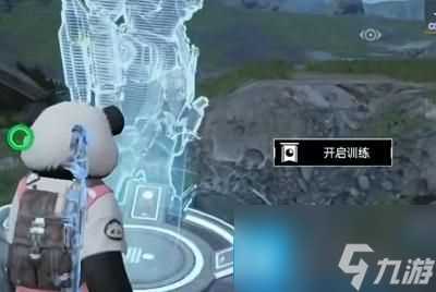 星球重启影烬怎么获取