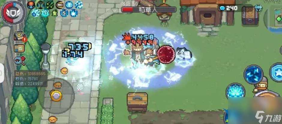 元气骑士前传风暴守卫加点攻略-元气骑士前传风暴守卫加点推荐