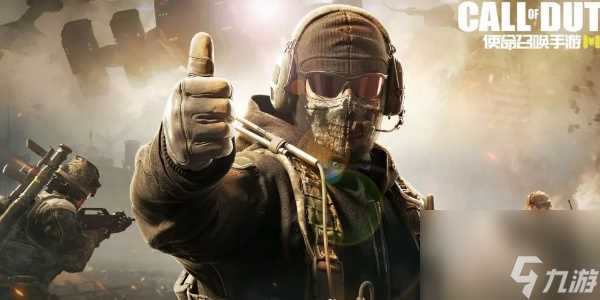 使命召唤手游枪械排名